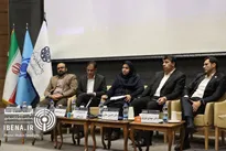 کمک به نقدپذیری ترازنامه بانک‌ها با توسعه پول دیجیتال بانک مرکزی