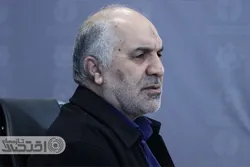 نحوه دریافت وام قرض الحسنه بدون کارمزد از بانک رسالت