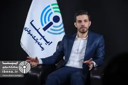 نظارت بانک مرکزی بر رمزارزها برای صیانت از سرمایه&zwnj;های مردم ضروری است