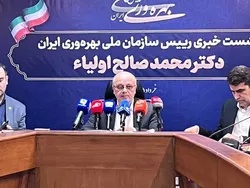 هدررفت سالانه ۵۰ میلیارد دلاری انرژی در کشور/ راهکار فوری، همراهی مردم است