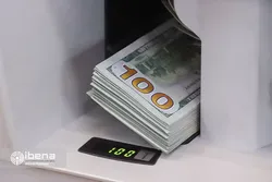 قیمت دلار به کانال پایین&zwnj;تر کاهش یافت