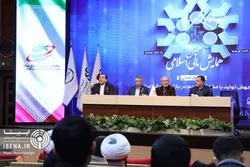 اصلاح نظام بانکی و چالش&zwnj;های پیش&zwnj;رو/ بانک مرکزی قدرت نظارتی بیشتری می&zwnj;گیرد