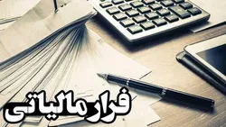 کشف فرار مالیاتی یک رستوران در غرب تهران/ سوء استفاده از کارتخوان قصابی