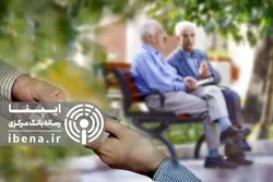 حقوق اسفند بازنشستگان تأمین اجتماعی کامل پرداخت شد