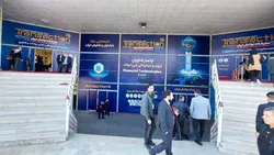 &laquo;پرداختیم و نپرداختیم&raquo;؛ نهمین نمایشگاه تراکنش ایران