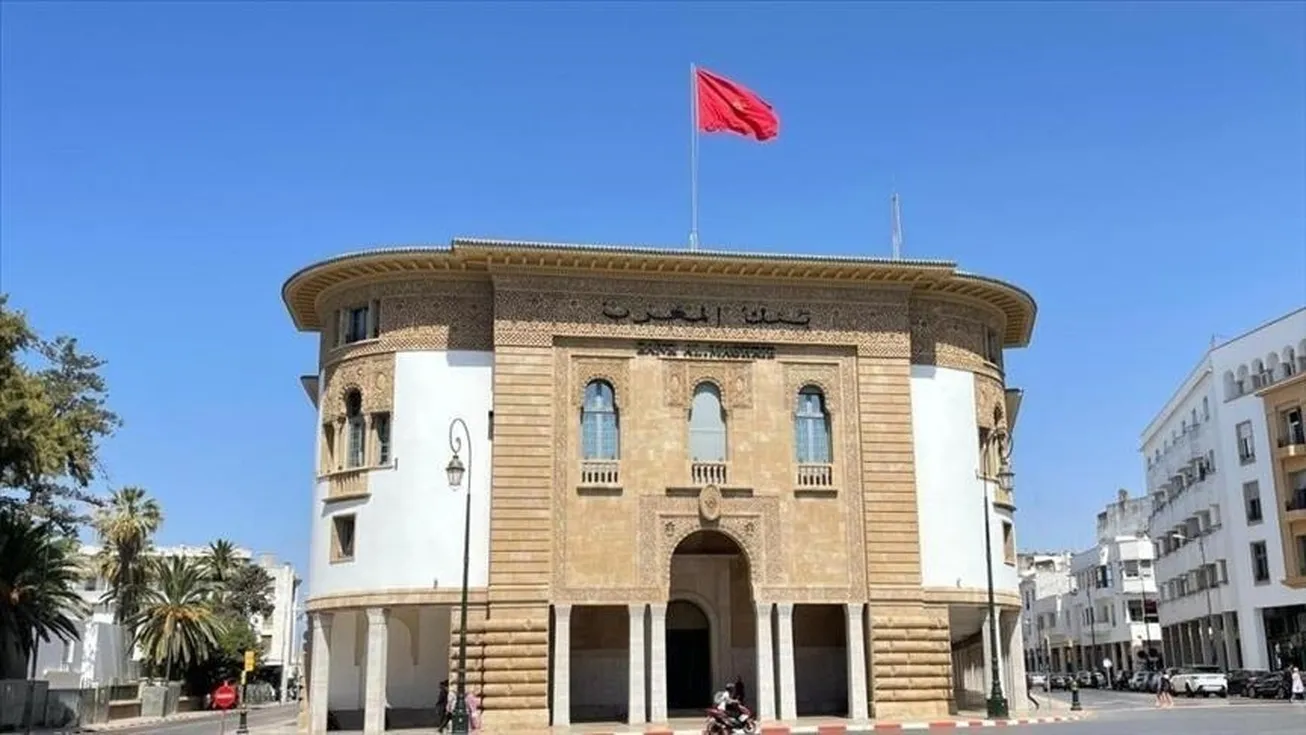 بانک مرکزی مراکش نرخ بهره را به ۲.۵۰ درصد کاهش داد