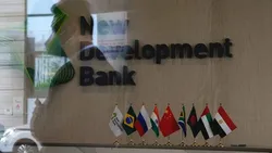 بانک &laquo;بریکس&raquo; اولین اوراق قرضه را به پول محلی آفریقای جنوبی منتشر کرد