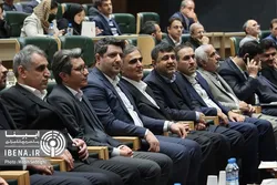 نخستین همایش ملی صنعت لیزینگ و تامین مالی / گزارش تصویری