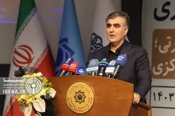 حمایت بانک مرکزی از بورس/ همه عوامل اثرگذار بر تغییرات بازار سرمایه بررسی شود