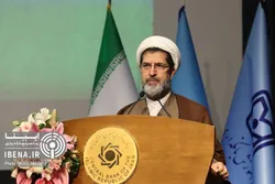 ضرورت احیای قانون بانکداری جمهوری اسلامی