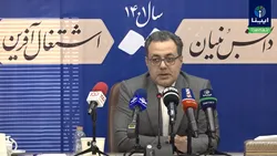 واردات خودرو خاصیت ضدتورمی دارد