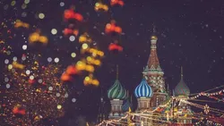 افزایش ذخایر ارزی در روسیه