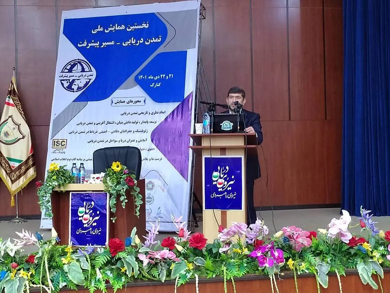 سرمایه گذاری ۲.۵ میلیارد دلاری برای توسعه ناوگان دریایی تا سال ۱۴۰۵