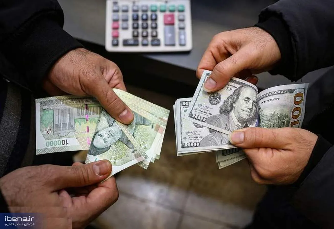سیاست‌های ارزی رایج در جهان کدامند؟