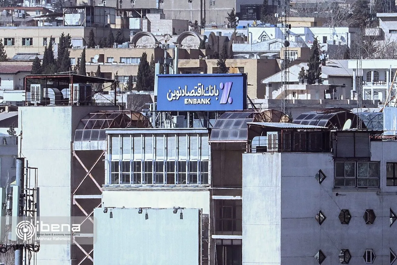۲ هزار میلیارد تومان منابع صندوق ملی مسکن برای بخش مسکن هزینه شد
