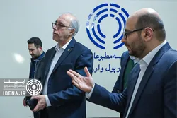 بازدید مدیرعامل بانک مسکن از موسسه مطبوعاتی بازار پول و ارز