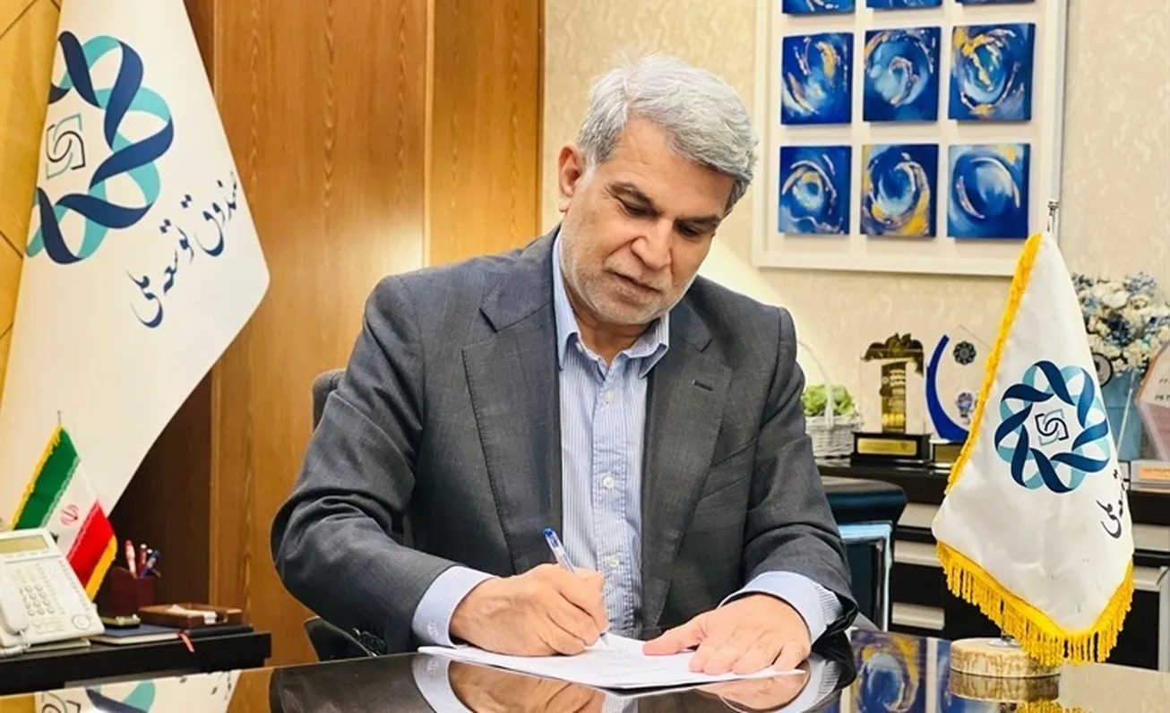جزئیات واریز منابع جدید توسط صندوق توسعه ملی برای کمک به بورس