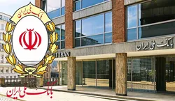 چگونه "اوراق ارزی" بخریم؟ +لیست شعب منتخب بانکی