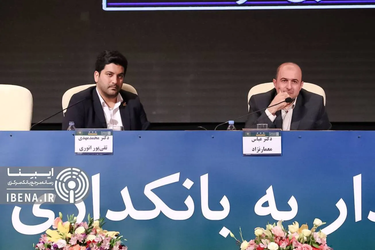 فناوری‌های نوین، ابزاری برای ارزش آفرینی/ کاربرد هوش مصنوعی در بانکداری چیست؟