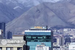 گزارش میدانی ایبِنا از فروش ارز سهمیه&zwnj;ای در بانک تجارت