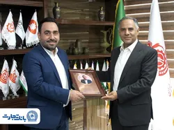 توسعه همکاری&zwnj;های بانک تجارت و صندوق بازنشستگی صنایع ملی مس ایران