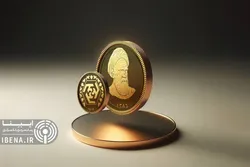 قیمت سکه در بازار امروز؛ پنج&zwnj;شنبه ۱۶ مرداد ۱۴۰۴