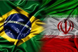 &zwnj;خط مستقیم کشتیرانی ایران به برزیل راه&zwnj;ا&zwnj;ندازی می&zwnj;شود