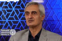 لزوم نظارت بانک مرکزی بر پلتفرم‌های فروش آنلاین طلا