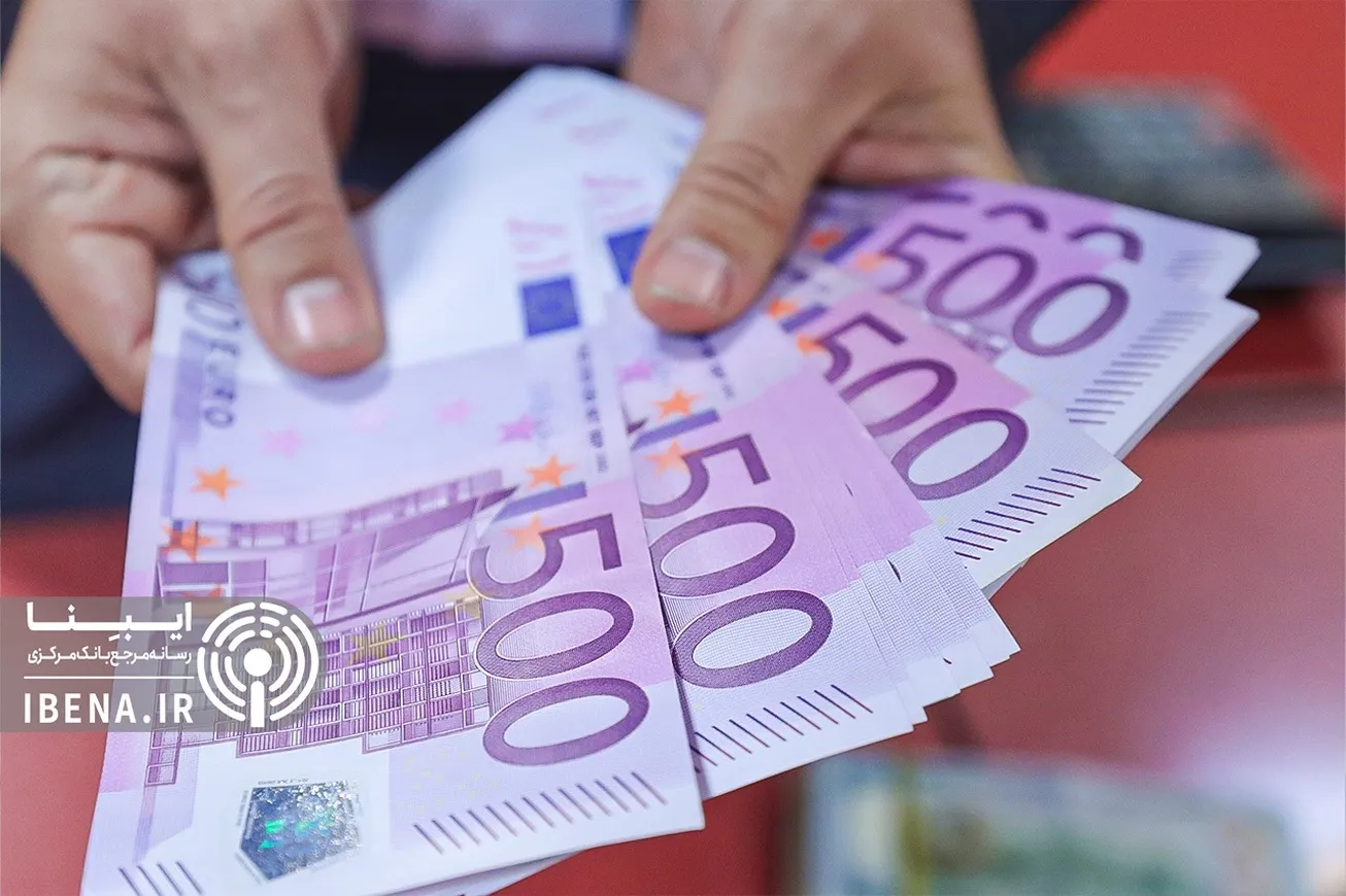 تامین مالی خارجی ۳۰ میلیارد یورو تعیین شد