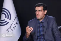 جزئیات سی‌امین همایش ملی سیاست‌های پولی و ارزی
