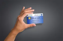 جزئیات تعلیق کارت&zwnj;های بازرگانی به دلیل عدم رفع تعهد ارزی