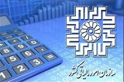 صدور اوراق قطعی تبصره ماده ۱۰۰ و اظهارنامه پیش&zwnj;فرض تا پایان شهریور