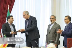عضو جدید هیات مدیره بانک صنعت و معدن منصوب شد