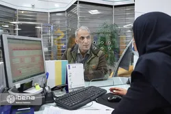 آغاز ثبت نام وام قرض&zwnj;الحسنه ۲۰ میلیون تومانی بازنشستگان