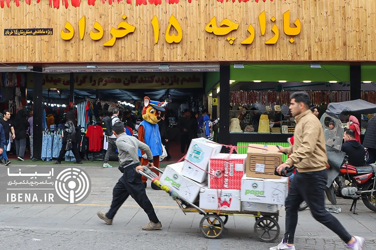 جزئیات برنامه‌های دولت برای حمایت مالیاتی از کسب‌وکارها