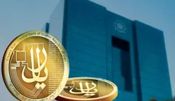 خدمات جدید بانک ملت به مشتریان