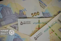حجم نقدینگی از دو هزار و ۴۷۲ هزار میلیارد تومان گذشت