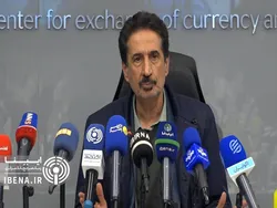 اولویت بانک مرکزی کمک به تقویت تولید و صادرات است