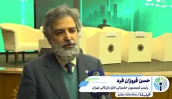 ارز چند نرخی زمینه&zwnj;ساز رانت و فساد بود