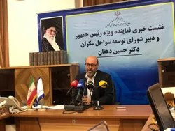 پای بانک&zwnj;ها به سرمايه&zwnj;گذاری در توسعه مکران باز می&zwnj;شود