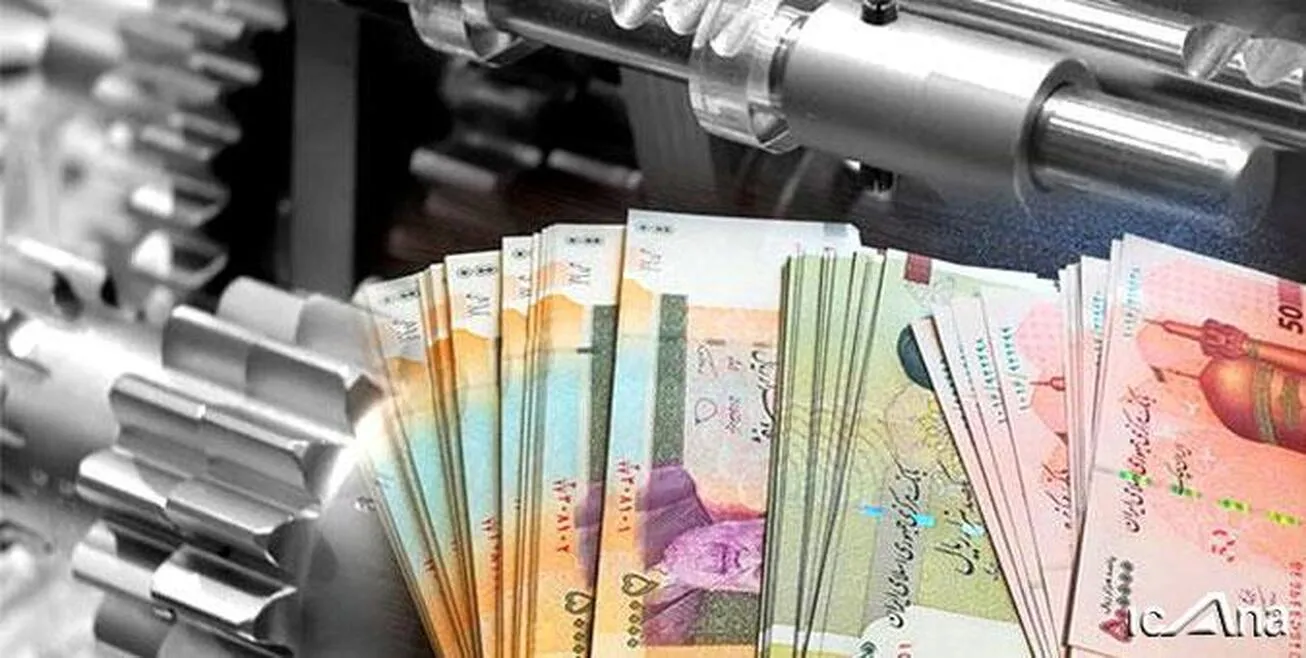 مجوز مجلس به دانشگاه‌های و موسسات آموزشی دولتی برای اخذ تسهیلات از بانک‌ها از محل توثیق اموال خود