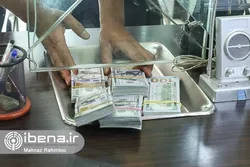 رویکرد جدید بانک مرکزی برای شفافیت در بازار ارز؛ مقایسه نرخ&zwnj;ها امکان پذیر می&zwnj;شود