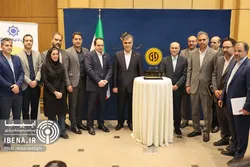 رونمایی از &laquo;ریال دیجیتال&raquo;/ گزارش تصویری