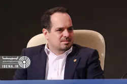 سندباکس بانک مرکزی مورد استقبال خوبی قرار گرفته است