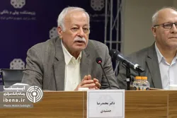 تداوم کامل خدمات الکترونیکی بانکی در اوج حملات سایبری/ بانک&zwnj;ها خط مقدم اقتصاد را رها نکردند
