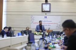 رعایت مقررات، احتراز از مشتری&zwnj;مداری نیست