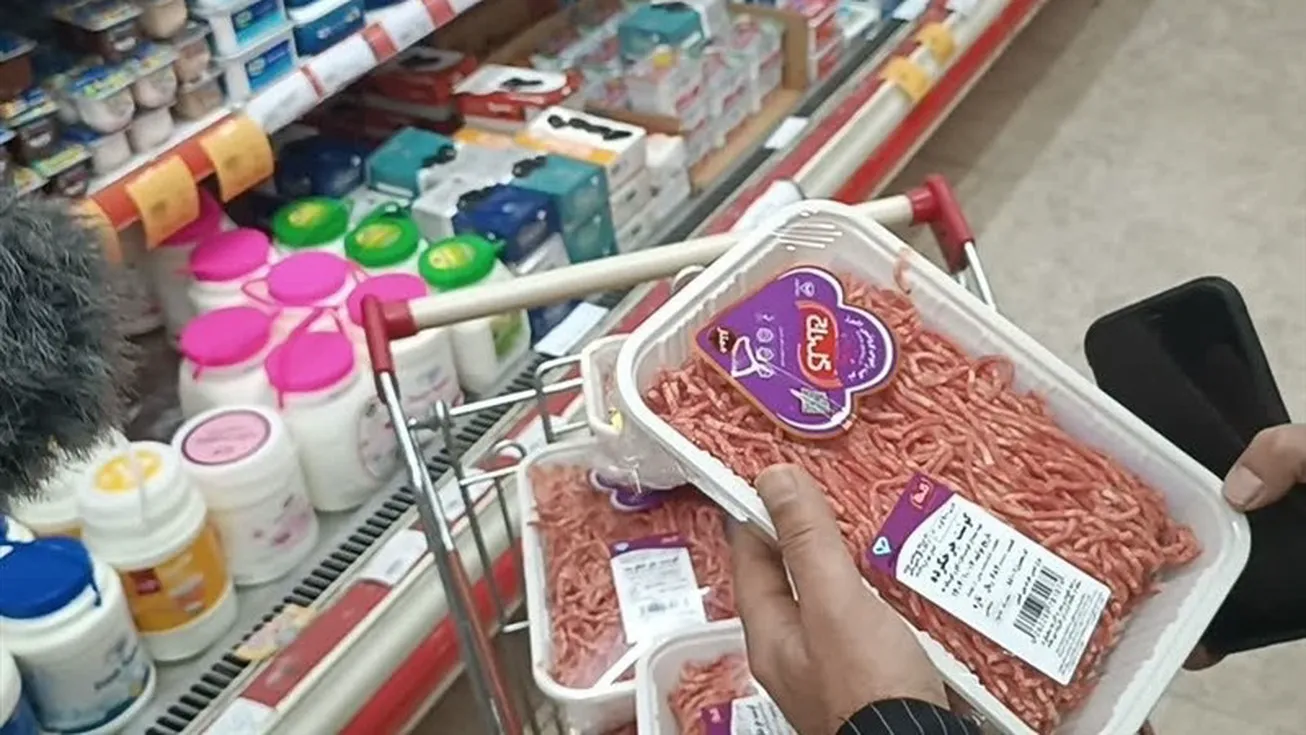 ۴ میلیون خانوار با کالابرگ خرید کردند
