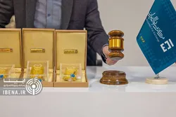 رکوردشکنی فروش شمش طلا در مرکز مبادله ایران