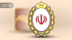 گزیردرمانی آینده