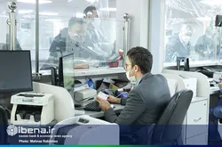 انتشار اوراق گواهی سپرده عام با نرخ ۲۳ درصد